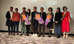 电影《奔跑的笨蛋》11月19日全国将映  首映礼在北京盛大举行