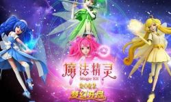 3D/2D动画电影《魔法精灵》曝女王版海报  将于2022年上映