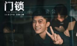 导演五百专访：《扫黑风暴》和《门锁》之间，有一个他