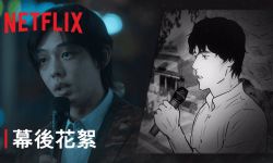 Netflix剧集《地狱公使》上线  如何从网络漫画变成真人剧集