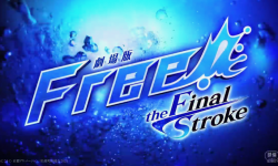 京都动画名作《Free!》新剧场版后篇预告 4月22日正式上映