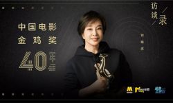 演员刘晓庆：初心不变，她是中国电影见证人