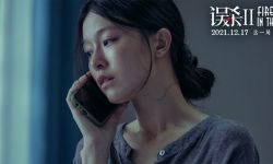 电影《误杀2》主演文咏珊：希望观众用作品认识我