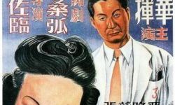 第16届中国长春电影节电影展映板块“致敬”单元特设“传承之光”影展