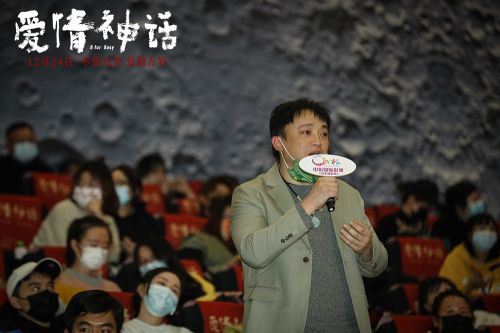 导演李太阁分享电影感言