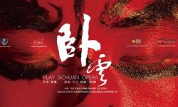 重庆青年电影展海外展映：中国电影实现国内国际双循环