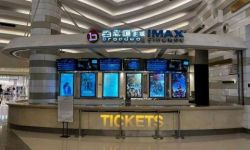 杭州首家IMAX电影院将歇业！网友：《星际穿越》《阿凡达》全是这里看的