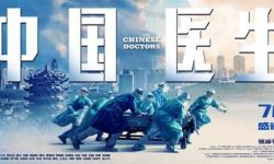 中国引领全球电影业复苏步伐