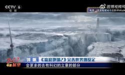 郭帆剧透《流浪地球2》看点：拍摄处于中段 挺满意