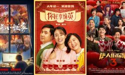 2021中国电影市场总票房全球第一 主旋律影片激荡红色力量