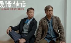 《爱情神话》为什么大火？海派精神的“拎的清”让人着迷