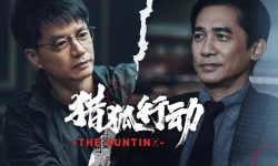 2021年十大定档又突然撤档，但让人期待的电影