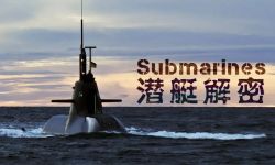 硬核纪录片《潜艇解密》上线！探索潜艇的前世今生