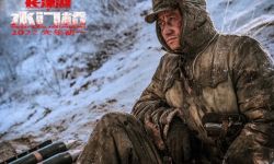 电影《长津湖之水门桥》大爆  一天破17项影史纪录