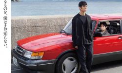 《驾驶我的车》获日本《电影旬报》最佳影片！