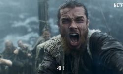 Netflix新剧《维京传奇：英灵神殿》中文正式预告 2月25日开播