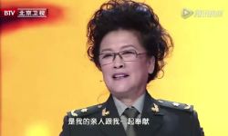 “中国第一妈”宋春丽的传奇人生