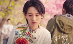 电影《你是我的一束光》今日上映