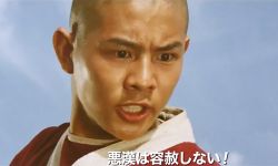 李连杰《少林寺》4K修复版发布日版预告 4.15日本上映