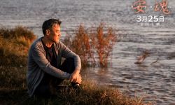 电影《安魂》3月25日全国上映