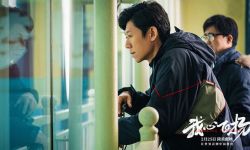 冬奥电影《我心飞扬》今日上映曝预告 