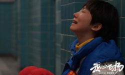 冬奥电影 《我心飞扬》 为啥飞不起来