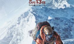 纪录电影《珠峰队长》定档5月13日，第一次用无人机拍摄