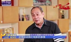 两会能给电影行业带来怎样的改变?张光北给我们答案