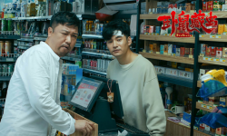 3月25日，电影《卧鼠藏虫》即将横跨半个春天欢快上映