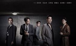 犯罪动作电影《边缘行者》将于4月2日点映  任贤齐任达华除暴升级