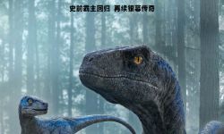 《侏罗纪世界3》确认引进中国内地 档期待定