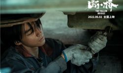 《断·桥》6月2日上映，王俊凯一句台词令马思纯泪崩