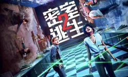《密室逃生2》小长假票房破2350万，获得内地影史清明节惊悚片总场次冠军