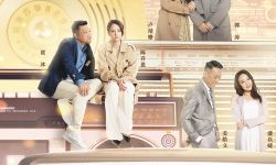 《可不可以不要离开我》发布终版海报，5月20号热映