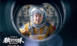《独行月球》发布沈腾马丽“跨球合体”海报，2022年全国上映