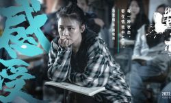 电影《断·桥》曝“真实感”特辑，6月2日端午节假期上映，马思纯王俊凯训练真实入戏