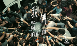 从华语剧二流到Netflix座上宾，台湾影视人做对了什么？