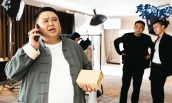 电影《东北告别天团》预告、海报首发，喜剧人组队玩梗爆笑不断