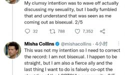 米沙·克林斯发文否认自己是双性恋：之前是误会