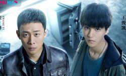《重生之门》首播单日正片播放市占破12%  张译与王俊凯主演