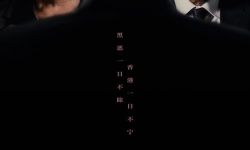 为什么《边缘行者》是低靡影市珍贵的一抹热血？