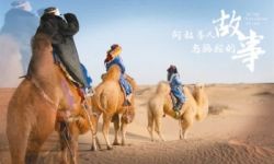 《阿拉善人与骆驼的故事》讲述“大漠守望者”的传奇故事