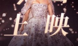 《巨星嫁到》5月13日正式上映！乐坛天后詹妮弗·洛佩兹携手人气歌手马鲁玛狂拼语速