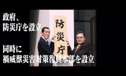 《新·奥特曼》电影开场片段公布，刷新 2022年日本真人电影首映纪录