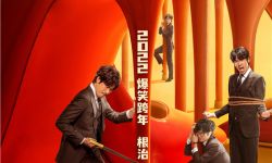 《绝望主夫》2022年12月31日上映，常远、辣目洋子性别颠倒