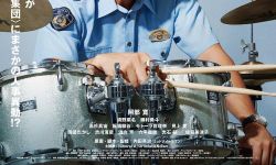 阿部宽新片《部门调动到音乐队》发布新预告，8月26日日本上映
