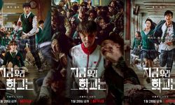 奈飞韩剧《僵尸校园》续订第二季，具体上线时间还未公布
