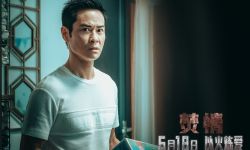 悬疑爱情电影《焚情》6月18日全国上映， 拒绝以爱为名的伤害