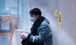 《你是我的春天》7月1日全国上映！曝群星“打CALL”特辑