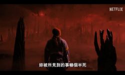 《怪奇物语4》下半部分曝预告，7月1日正式上线